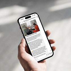 Официальный канал министерства здравоохранения Краснодарского края в «МАХ»!